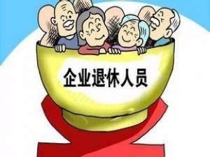 新瓜最新爆料莱芜,新瓜爆料揭开神秘面纱